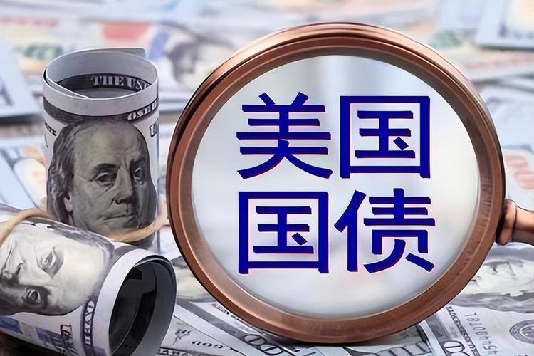 美欠联合国15亿会费,美国拖欠联合国10几亿美元会费,它会多印钞票还吗?