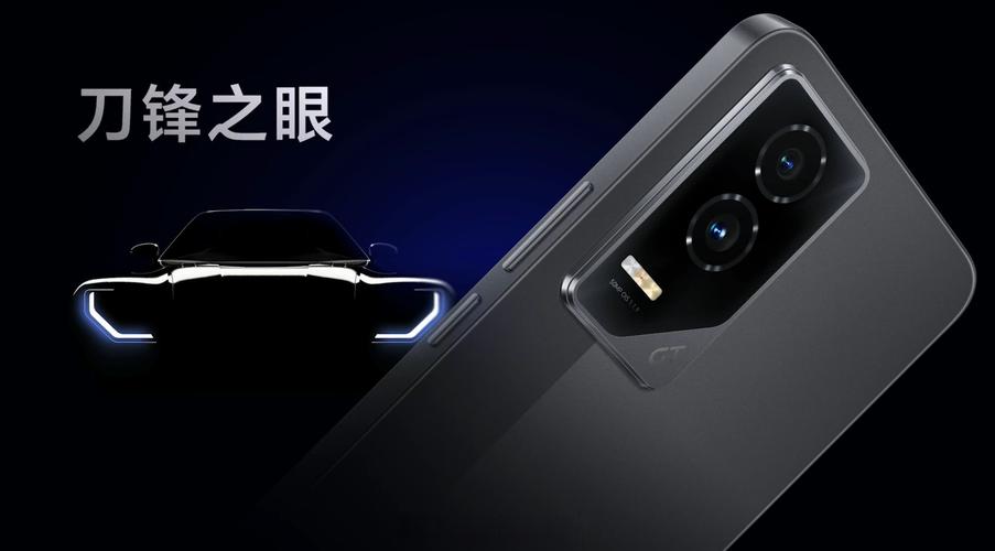 80岁百亿富豪去世,荣耀80gt拼多多百亿补贴能买吗?