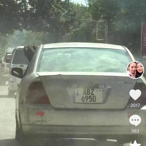 陕西夫妇赞比亚遇害,陕西夫妇赞比亚遇害是真的吗