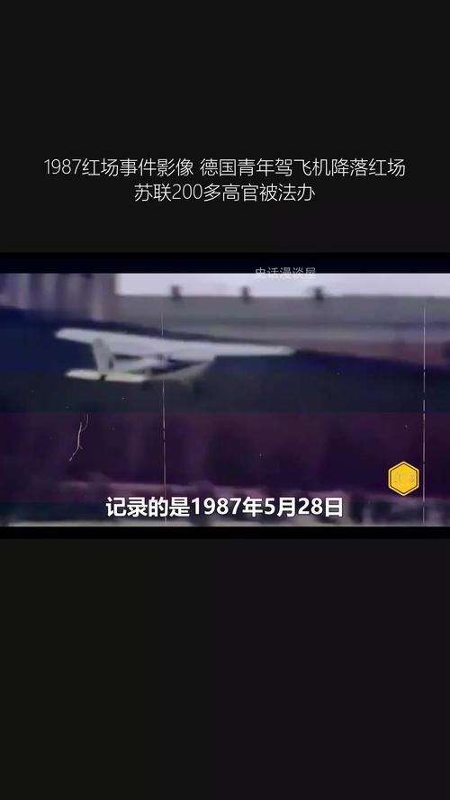 日本高官公开道歉,德国和日本二战后的认错态度为什么会大相径庭?