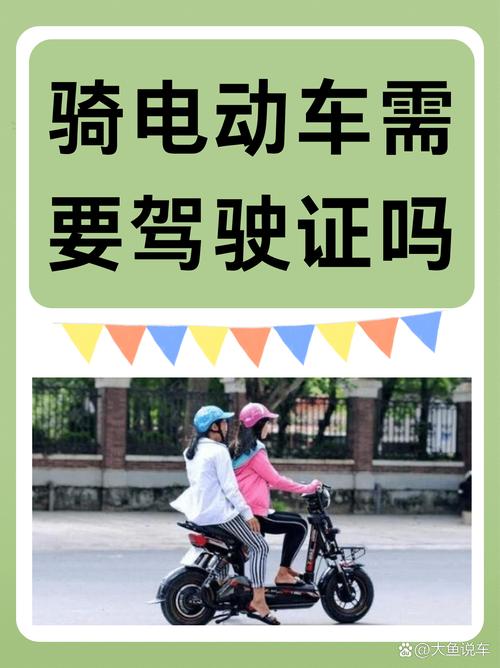 骑手谈电动车新国标,电动车新规出来后外卖怎么办?