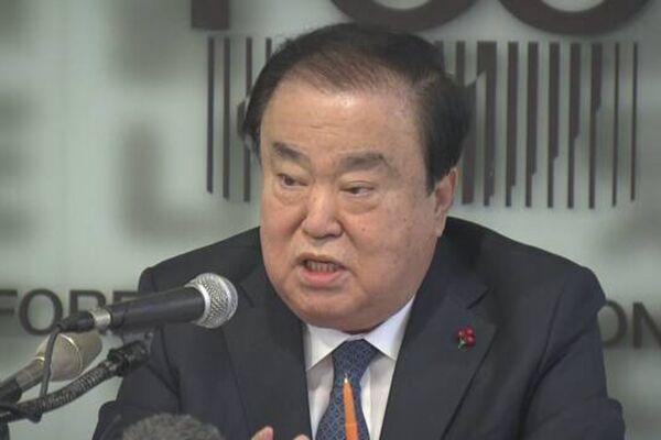 日本高官公开道歉,韩国高官要求日本天皇对慰安妇问题道歉,有道理吗?日本会做如何反应?