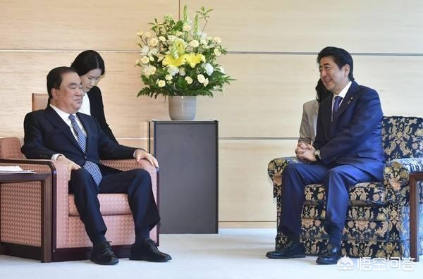 日本高官公开道歉,日本高官公开道歉视频