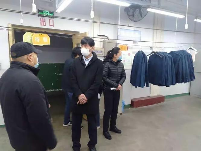 8人贷款2500万上班,