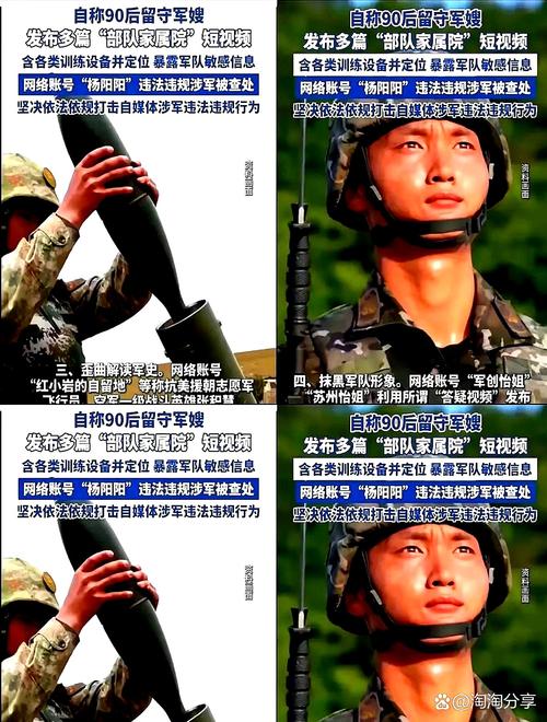 东部战区招招制敌,正宗八步拳?