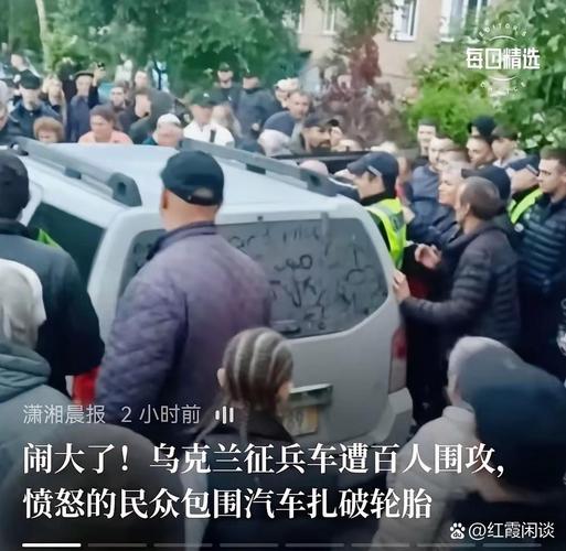 印和乌克兰吵起来了,乌克兰和俄罗斯是同一个民族吗?