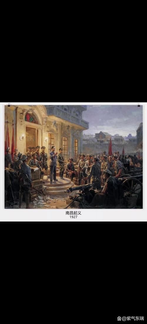 百列复兴号集结大片,1934年10月10日晚红军乘什么河集结完毕?