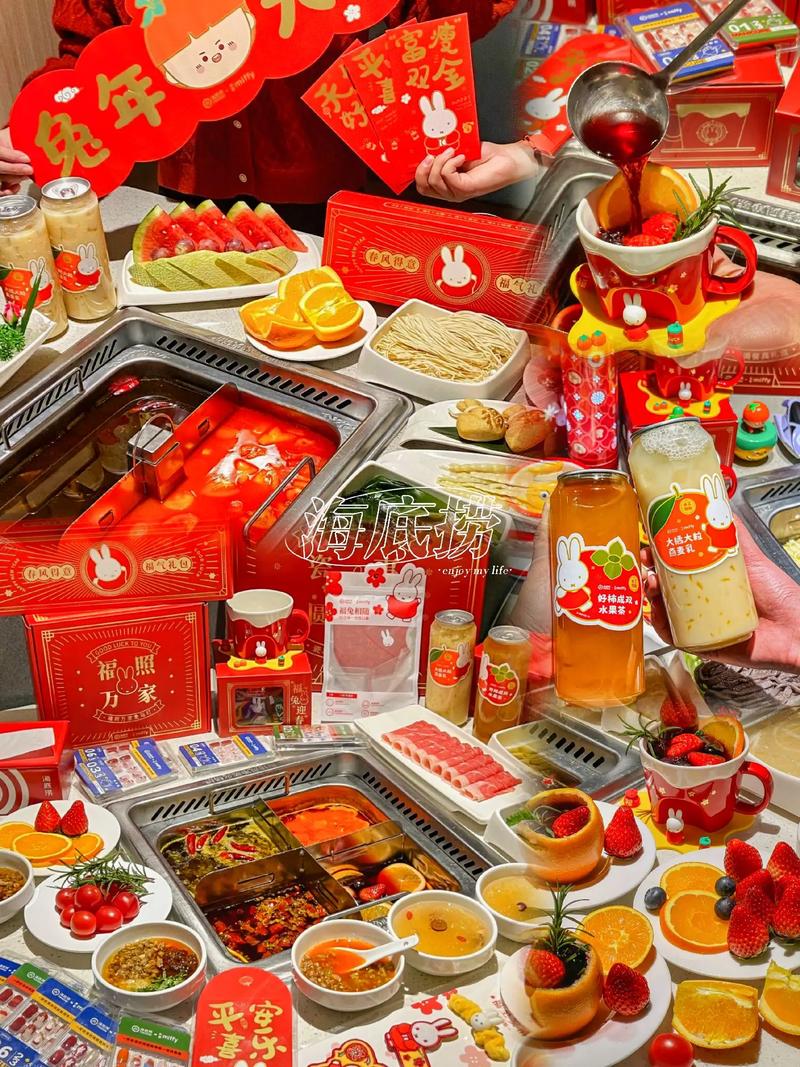 跨年夜海底捞排千桌,海底捞跨年送什么礼物?