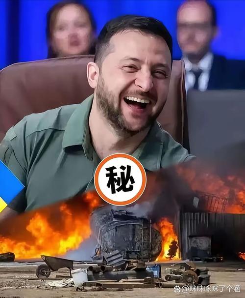 乌称俄散播虚假信息,俄乌新闻