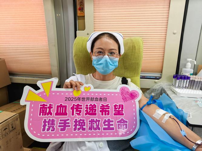 21年献血300次,23年献血350次