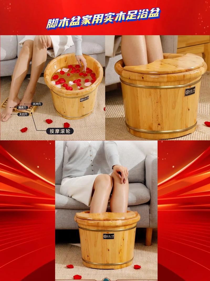 洗手盆被用来洗脚,洗手盆被用来洗脚的叫什么