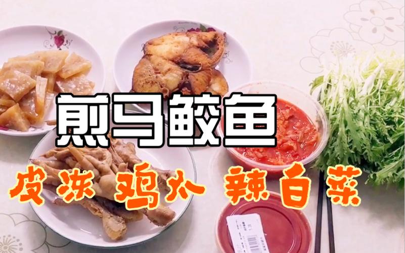 东北冰墙冻满鱼,东北屋内除湿方法?