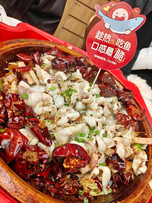 吃120天蚕豆鱼变脆,草鱼喂蚕豆为什么变脆?