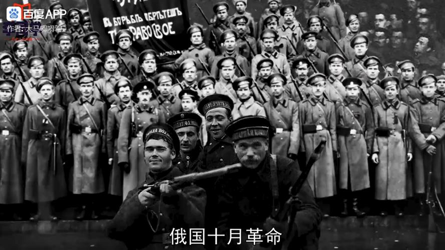 美多地爆发反战示威,二月革命是暴力革命吗?