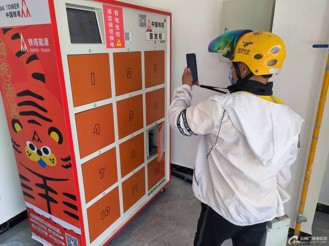 相亲点餐8000元逃单,扫码点餐顾客跑单能查到信息吗?