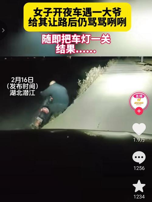 小伙带火妈妈衣服店,小伙工地被打母亲带人来报仇后续?