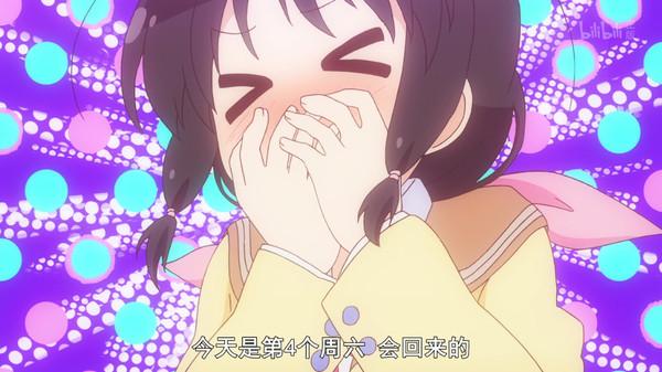 把萝莉岛留给女友,萝莉岛由来?