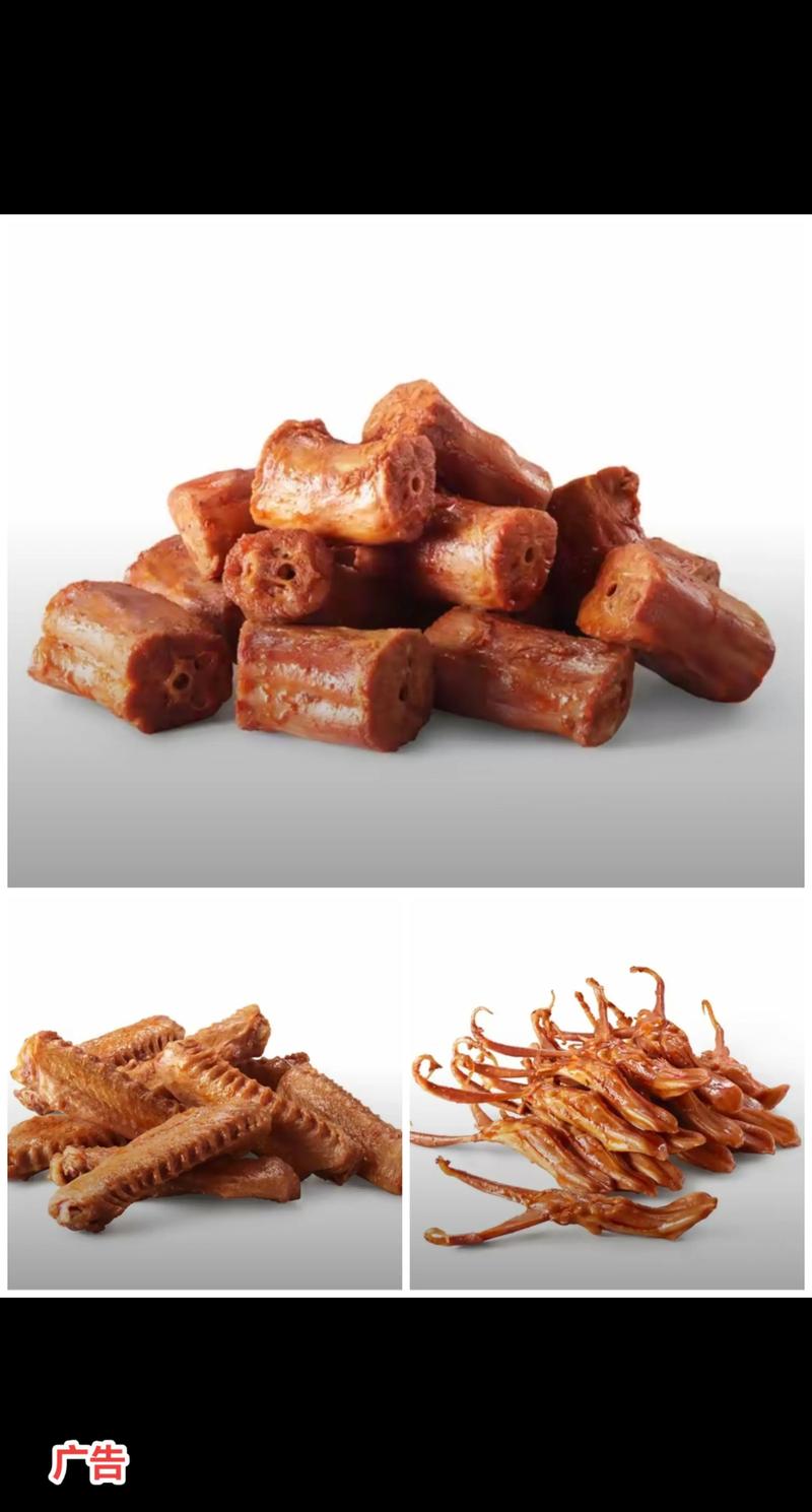 4000家绝味鸭脖倒下,卤味失速 已有4000家绝味鸭脖倒下