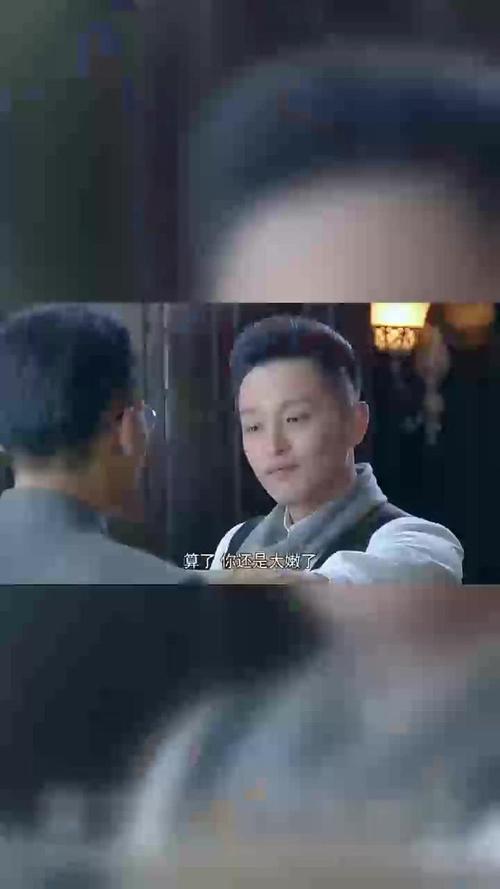 你的群里可能藏间谍,你的群里可能藏间谍吗